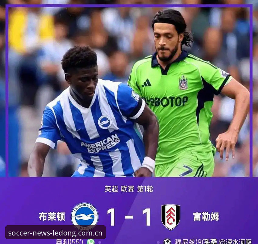 英超积分榜手机版教程：为什么你总在“找入口”上浪费半小时
